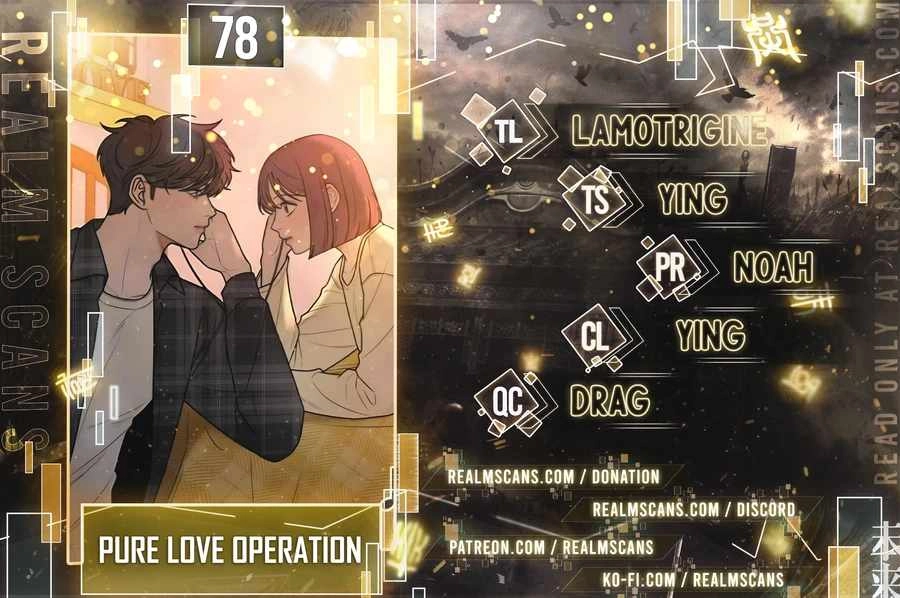 Pure Love Operation Chapter 78 1